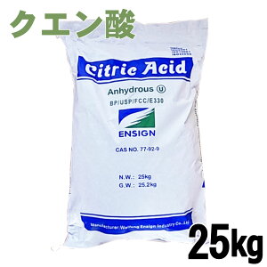 NG_ 25kg Ɩp  ܓ HiY x99.5%ȏ e | | L   pH PH C   AJai s  ykCEEzs