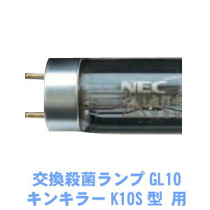 EۃvGL10 LL[K10S^ p