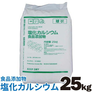 Z h~ JVE  25kg HiY J pÌō h h~ s  ԕisi ykCEEzszyZKz