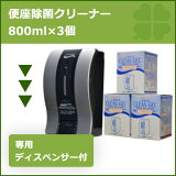 �ǥ����ڥ󥵡��ʥ֥�å���̵���ץ쥼��ȥ����ڡ�����غ½��ݥ��꡼�ʡ�����ܡ������꡼�󥸥���800ml&times;3��+����1�ġ�