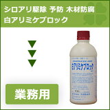 �ߥ��֥��å���̳����¶�����������������ޥ����������ꡢ��ޥȥ������ꡢ����ꥫ���󥶥������������