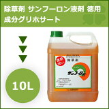 ����ա�����պ�10L����ۥ����ȥ饦��ɥ��å�Ʊ��ʬ����ޡ�����̵����