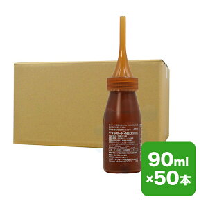 ͂h~ OK[h NEO 90ml×50{ }cmUCZ`E }cm}_J~L ͂ ΍  O[K[h lI