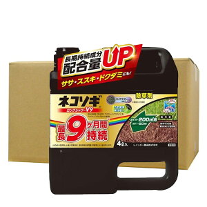  lR\MOV[V9 4L×4{ _ t G  ͂炷 \h  C{[i