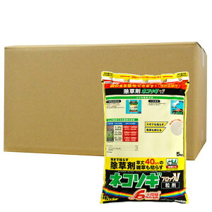  lR\MubNV 5kg×4 _ G ͂炷 \h  C{[i