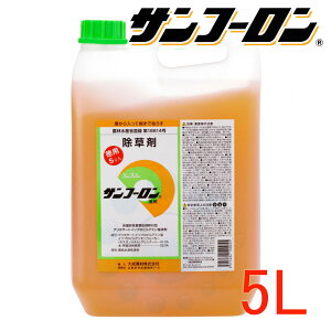  Tt[ t 5L OzT[g _ G NY XMi TT tW | 쏜 ͂炷 yz