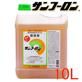 楽天市場】木材 防腐 防カビ エバーウッド乳剤2040 2L 【送料無料 