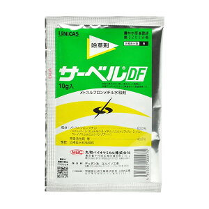除草剤 ゴルフ場 サーベルDF 10g 農薬 防除剤 日本芝 雑草 効果 クズ 雑灌木 茎葉処理剤 丸和バイオケミカル