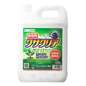 G  NTNA 5L _ t s z   XMi GV[Ή