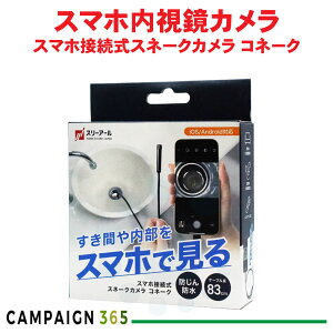 J X}zڑXl[NJ Rl[N ^ J ho h z R GAR _  