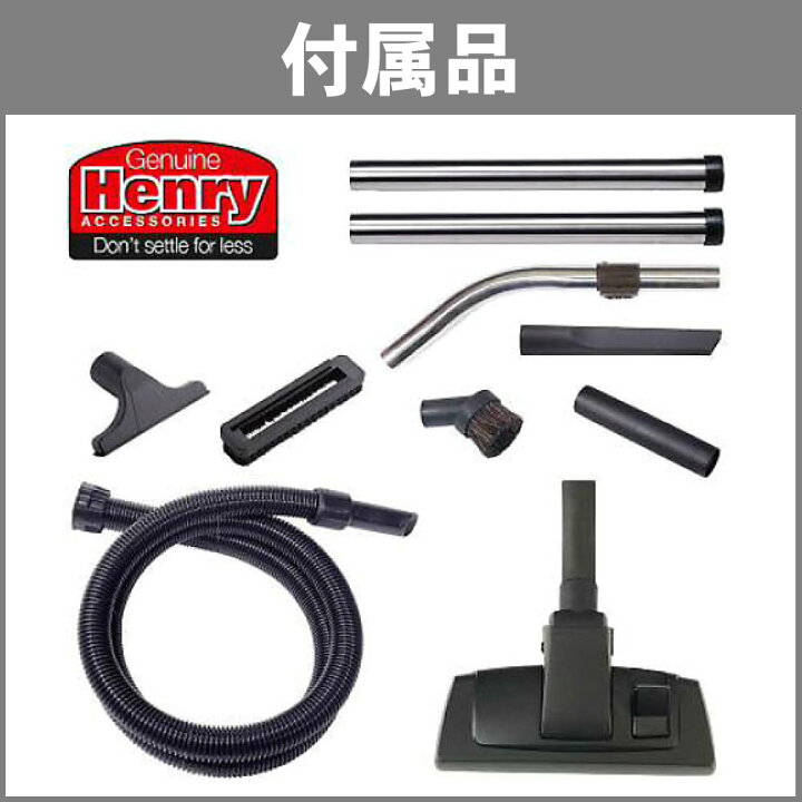 楽天市場】業務用 乾式掃除機 ニュバック NVH180 ニュマテック