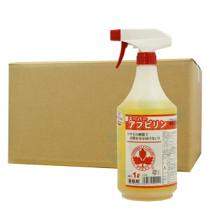 X[p[Ats 1L×20{ p gpbN Hp hl Qbފ 