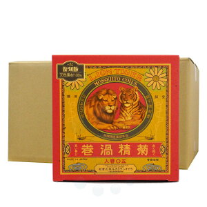 쏜  VRf100% Ƃ eQ 50×20yhp򕔊Oiz E  {