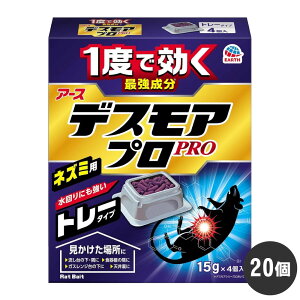 lY~쏜 El fXAv g[^Cv i15g×4j×20 hp򕔊Oi X[p[bg΍ R A[X