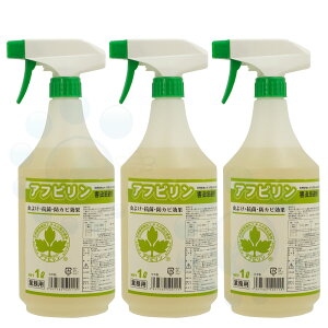 Ats 1L×3{ HiH Q쏜 ٕh~΍