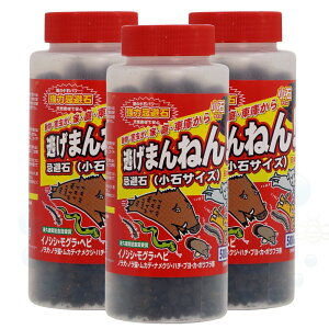 ܂˂ ΃TCY 500ml×3{ [U Jf O RE Q Qb }[L[