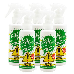 q̃Wj[ 140ml×5{ Rr \h  }r ΍ }q̓VG q Xv[ oR Ro ѓ