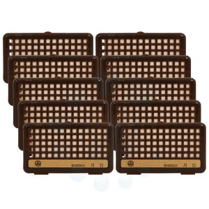 RN]EV nG ΍ h AtsJZbg×10 11.5cm×c6.5cm