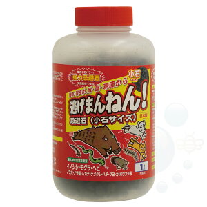 RE Jf O  ܂˂ ΃TCY 1L y[Uz