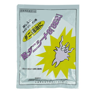 _j 쏜 h_jV[gS 4 _j쏜V[g hp򕔊Oi _jގ _jV[g hV[g y䂤pPbgΉz ZGoC^TCGX