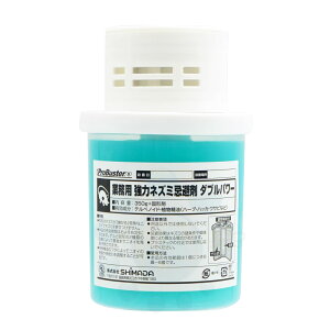 lY~쏜 dt@t ̓lY~ _up[  Ɩp  lY~ l  悯  ގ ΍ SHIMADA