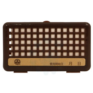 yZ[zAtsJZbg 11.5cm×c6.5cm y䂤pPbgΉz