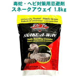 wr ΍ Xl[NAEFC 1.8kg LŎւ񂹕tȂ  ւ悯 ֑΍   Ί_ Ԓd   yz Ŏ ւ 