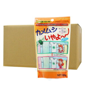 JV ΍ JV` LXv[ 100g×10{ JV L