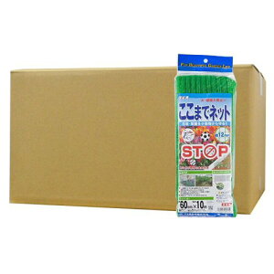 b悯 ܂Ńlbg  [ ڍ:12mm ] [ TCY:60cm×10m ]×10Zbg _CI ȈՃtFX L΍y[J[̂ߑ sz ykCEEzsz