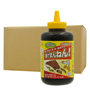 Qb ܂˂ 1L×12{ 100VRfނgpQ Qb yz