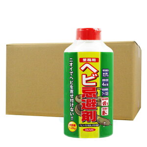 農業資材 ガーデニング用品 クレゾールの人気商品 通販 価格比較 価格 Com