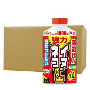A[XK[f Ck lR݂̂͂ 1000g×12{  L L悯