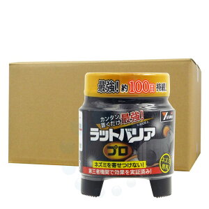 ˂ N h~ bgoA v RAT-700×12Zbg bg oA l  V䗠 q  Qh~ ^JCN