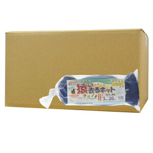 T΍ lbg  [ ڍ:45cmH ] [ TCY:3m×20m ]×20Zbg _CI hb΍ hblbg y[J[̂ߑ sz ykCEEzsz