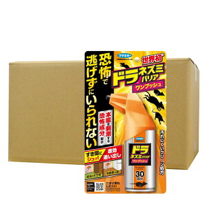 lY~΍ h lY~oA vbV 30×20{ lY~ ǂo  l ˂  ①ɗ u [