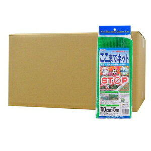 b悯 ܂Ńlbg  [ ڍ:12mm ] [ TCY:60cm×5m ]×20Zbg _CI ȈՃtFX L΍y[J[̂ߑ sz ykCEEzsz