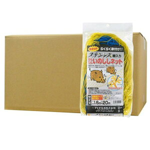 ΍ 񂽂񂢂̂lbgqXer  [ ڍ:18cmH ] [ TCY:1.6m×20m ]×30Zbg _CI ȈՃtFX hb΍y[J[̂ߑ sz ykCE