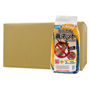 VJ΍ 񂽂񎭃lbg  [ ڍ:18cmH ] [ TCY:2m×20m ]×30Zbg _CI hb΍ hblbgy[J[̂ߑ sz ykCEEzsz