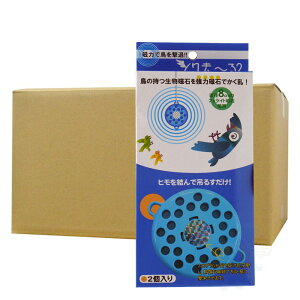 Ƃ苎`2 2×40/P[X 悯΂Ŗf yz ʎ ƒ؉ H x_ r̉ ~cM