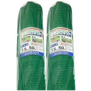 b悯 悯lbg  [ ڍ:16mm ] [ TCY:1.5m×50m ]×2Zbgy[J[̂ߑ sz _CI ȈՃtFX hb΍ ykCEEzsz