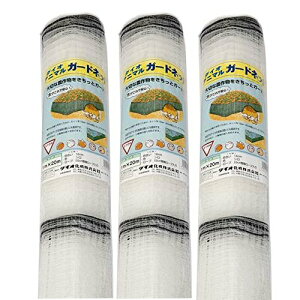 b悯 Aj}K[hlbg  [ ڍ:16mm ] [ TCY:1m×20m ]×3Zbg _CI ȈՃtFX hb΍y[J[̂ߑ sz ykCEEzsz