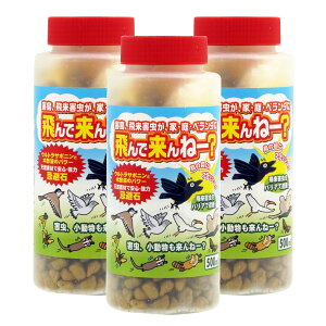 Q ng JX 򗈊Q   x_ ŗˁ[H 500ml×3{ ΃TCY ݒuplbg 6ܕt 