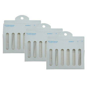 sA][ RpCo JZbg 3 y䂤pPbgΉz Hi֘A{ݗpi