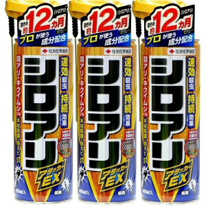 VA 쏜 ގ VAA^bJ[EX 480ml×3{ \h ΍ KINCHO|