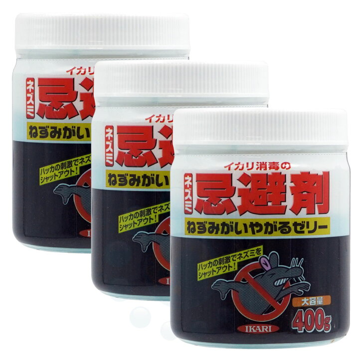 76 以上節約 イカリ ネオラッテp 10g 10袋入 イカリ消毒 防除用医薬部外品 殺鼠剤 ネズミ除け ねずみ 害虫 害獣 屋根裏 天井 台所 床下 駆除 屋外 野外 園芸 ガーデニング 害虫対策 忌避剤 福井 Qdtek Vn