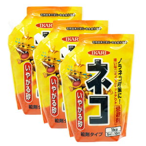 lRp₪鍻 1kg×3 CJ ̂L 