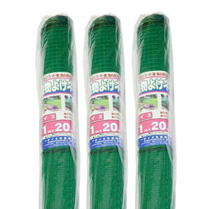 b悯 悯lbg  [ ڍ:16mm ] [ TCY:1m×20m ]×3Zbgy[J[̂ߑ sz _CI ȈՃtFX hb΍ ykCEEzsz