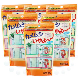 カメムシ 対策 カメムシいやよ～ 臭い消しスプレー 100g×6本 カメムシ 消臭剤