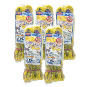 b悯 hbXelbg  [ ڍ:12cmH ] [ TCY:2m×15m ]×5Zbg _CI hb΍ ͖hblbg y[J[̂ߑ sz ykCEEzs