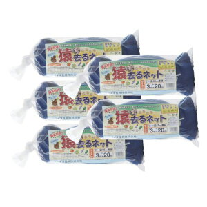 T΍ lbg  [ ڍ:45cmH ] [ TCY:3m×20m ]×5Zbg _CI hb΍ hblbg y[J[̂ߑ sz ykCEEzsz